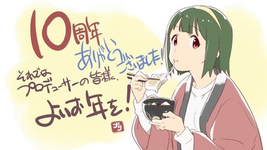 THE IDOLM@STER 感想 画像56