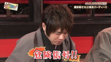 虹色デイズ 10話 感想 画像17
