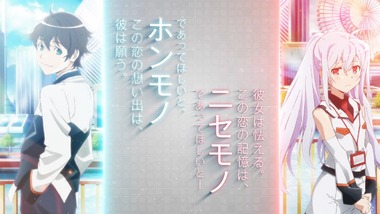 デンキ街の本屋さん 感想 実況 画像16