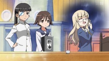 ストライクウィッチーズ 6話 感想 画像11