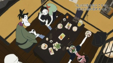 四畳半神話大系 4話 感想 画像1