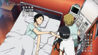 デュラララ!!×2結 36話 感想 画像29