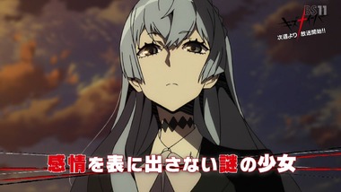 キズナイーバー 感想 画像3