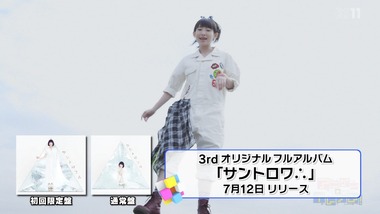 アニゲーイレブン 91話 感想 画像2