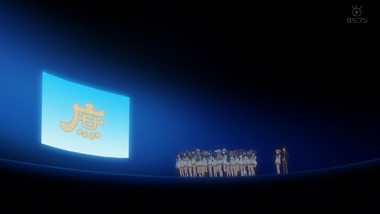 庶民サンプル 6話 感想 画像17