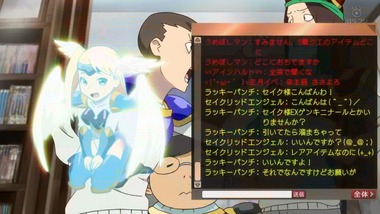AKIBA'S TRIP9話