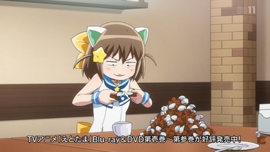 えとたま 8話 画像 感想 実況7