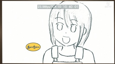 SHIROBAKO 画像 感想 実況9