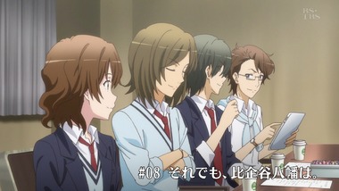 俺ガイル 7話 画像 感想 実況11