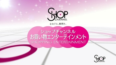 トリアージX-イクス- 9話 画像 感想 実況1