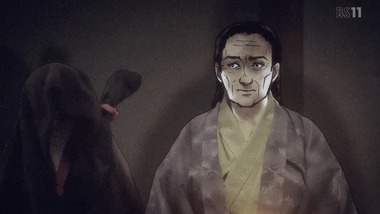 影鰐-KAGEWANI- 10話 感想 画像2