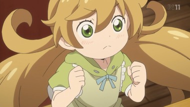 甘々と稲妻 4話感想 Bs地方民 ピーマン相手に表情豊かなつむぎちゃん ちほ速 Bsアニメ一覧表 新作 今期アニメ番組一覧 甘々と稲妻 4話感想 Bs地方民 ピーマン相手に表情豊かなつむぎちゃん ちほ速 Bsアニメ一覧表 新作 今期アニメ番組一覧