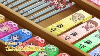 チアフルーツ 10話感想画像1