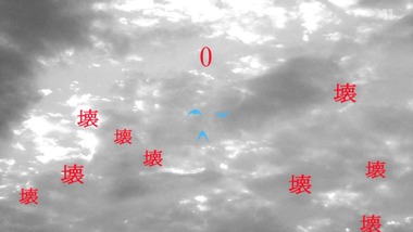 化物語 2話 感想 画像7