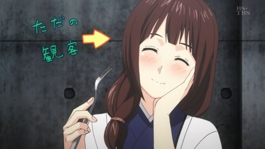 食戟のソーマ 12話 画像 感想 実況2