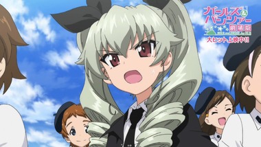 ガールズ＆パンツァー 感想 画像8