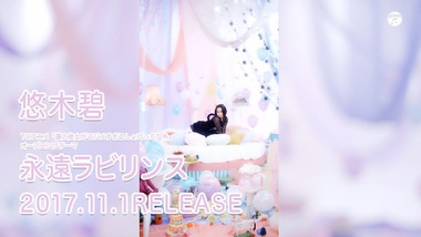 僕の彼女がマジメ過ぎるしょびっちな件 1話感想画像30