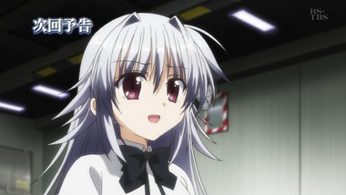 銃皇無尽のファフニール 画像 感想 実況5