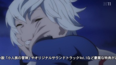 ダンまち 外伝 9話 感想 画像12