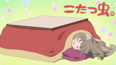 わかば＊ガール 12話 感想 画像2