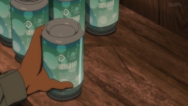 アクティヴレイド 8話 感想 画像11