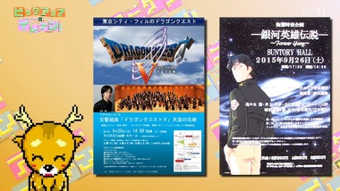 アニゲー☆イレブン!2回 感想 画像7