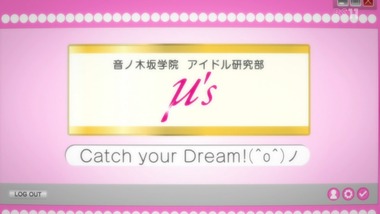 ラブライブ! 画像 感想 実況5