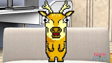 アニゲー☆イレブン！ 11話 感想 画像8