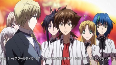 ハイスクールＤ×Ｄ ＢｏｒＮ 11話  画像 感想 実況3