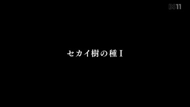 グリザイアの果実 感想 実況 画像7