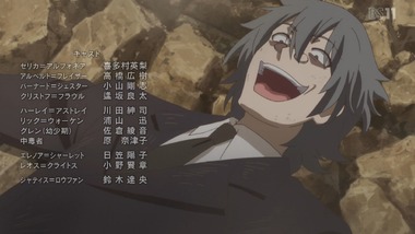 ロクでなし魔術講師 12話 感想 画像19