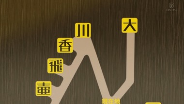 クレーンゲール　ナゾトキネ 7話 感想 画像15