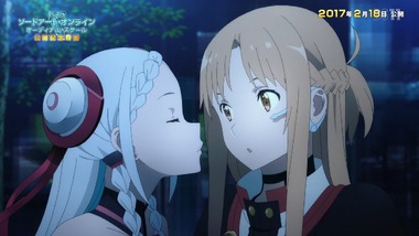 劇場版 ソードアート・オンライン 感想 画像7