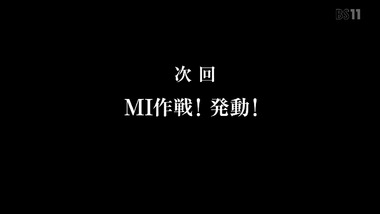 艦隊これくしょん 艦これ 画像 感想 実況13