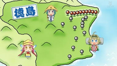 おへんろ。 6話 感想 画像1