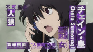 血界戦線 1話感想画像8
