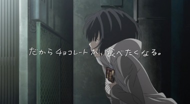 アクエリオンロゴス 1話 画像5