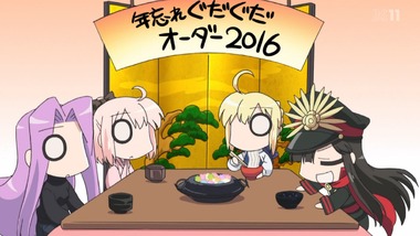 Fate Project 感想 画像31