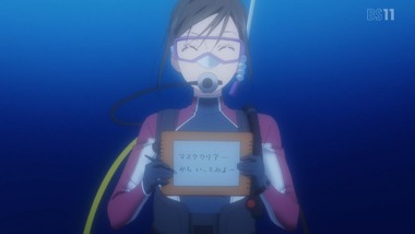 あまんちゅ! 12話 感想 画像13