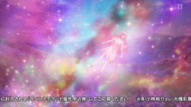 コメット・ルシファー 12話 感想 画像10