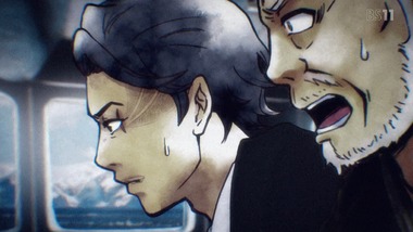 影鰐-KAGEWANI- 6話 感想 画像4