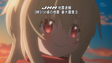 ランス・アンド・マスクス 1話  感想 画像2