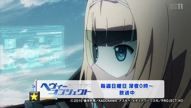 アニゲー☆イレブン！ 3話 感想 画像5