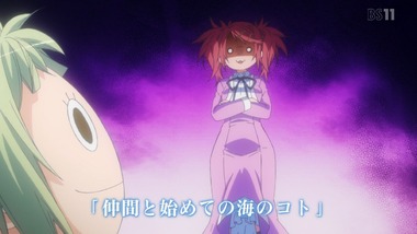 あまんちゅ! 4話 感想 画像24