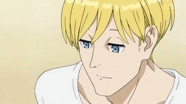 ACCA13区監察課　11話　画像