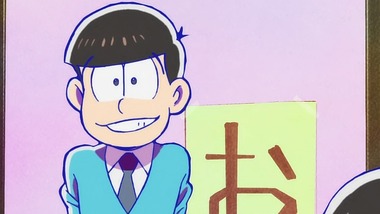 おそ松さん 4話 感想 画像3
