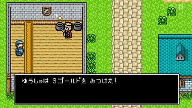 ポンコツクエスト 3話 感想 画像3