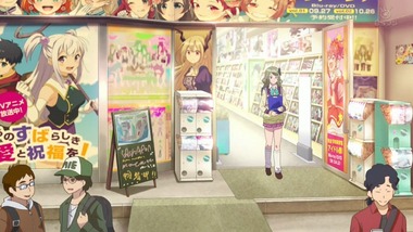 アニメガタリズ 1話感想画像33