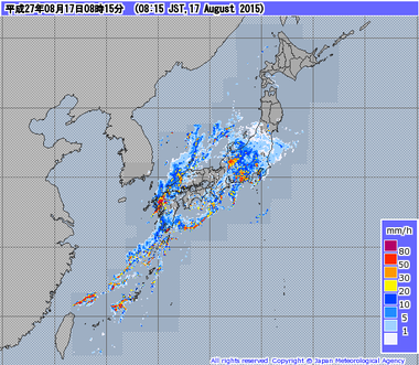 ８月１７日天気　画像2