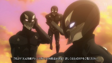 魔法科高校の劣等生 26話 感想 画像13